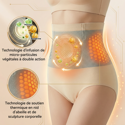 Boutique Officielle | ✅ 𝐏𝐀𝐔𝐑𝐀𝐉𝐔® 2026 Short Sculptant & Brûle-Graisses 4-en-1 aux Micro-Particules de Moringa & Berbérine🔥